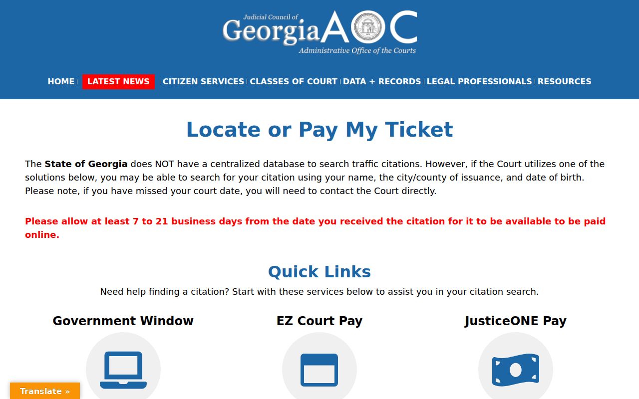 Georgia Courts notice that traffic citations lack one centralized database